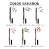 Revlon ColorStay Eyeliner 406 Queen of Hearts