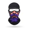 Beard Pattern Full Face Scarf Breathable Head Cover Cap Hood Caps Cycling Mask  Outdoor