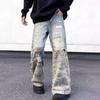 JYL Men's Straight Jeans American Vintage Ripped Casual Vintage Loose Denim Pants