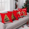 Christmas-Themed Pillowcases With Treessuitable For Sofa Car Bedroom Decorative Cushion Cover Pillow Cover