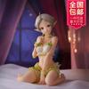 Animation No-job Reincarnation Peripheral Hilufiet Pajamas Beautiful Girl Figure Sexy Two-dimensional Chassis Small Ornament