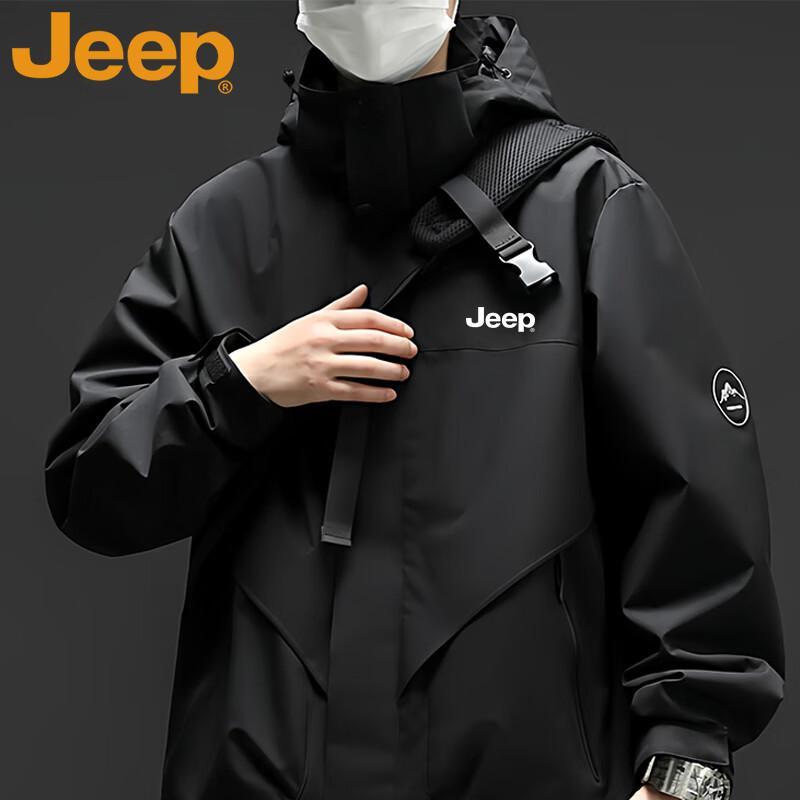 Jeep Men's Waterproof Windbreaker Outdoor Sports Jacket