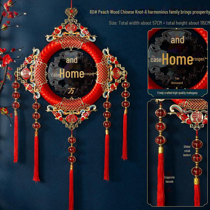 Mahogany Chinese Knot for New Year and Spring Festival Home Decoration