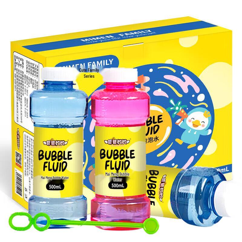 

Bubble Solution Refill for Bubble Toys