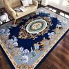 Vintage Persian Style Living Room Carpet Machine Washable Washable Floor Mat Light and Comfortable Bedroom Bedside Rugs