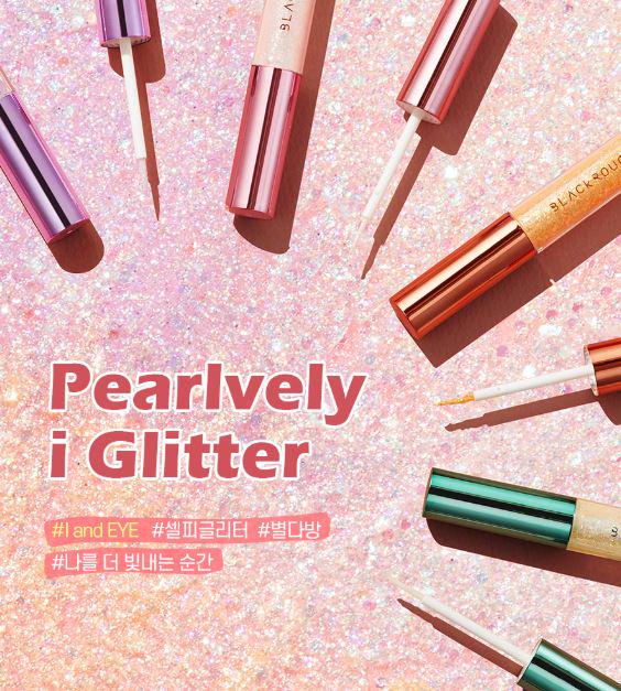 

BLACK ROUGE Pearlvely I Glitter 2g [4 цвета]