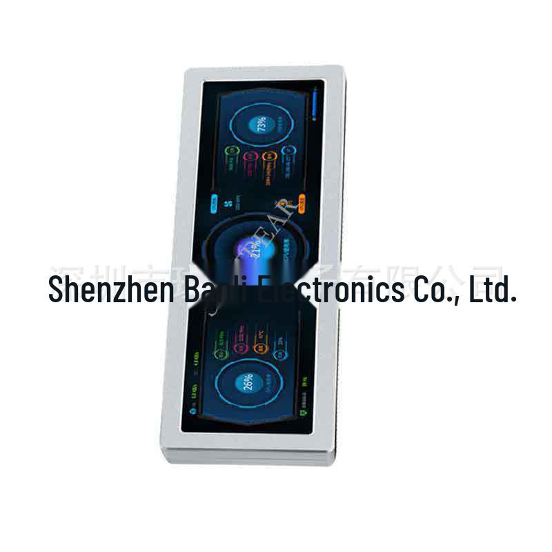 Raspberry Pi 8.8" IPS Ultra-Long Display HDMI LCD, 480×1920 Pixels, Computer Secondary Screen