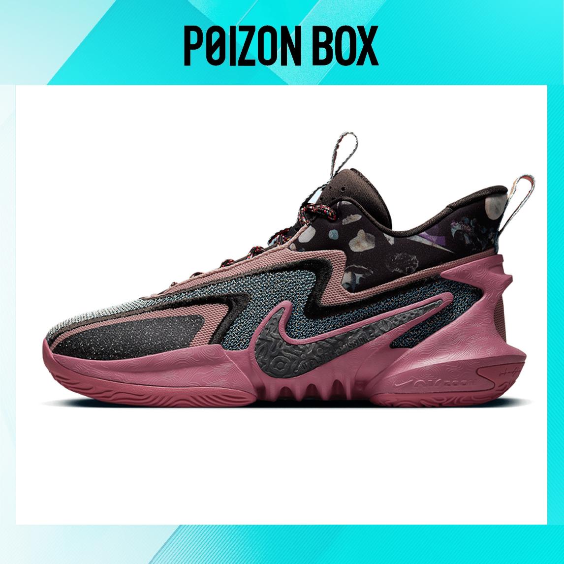 

кроссовки Male Nike Cosmic Unity 2 Basketball shoes DH1537-602