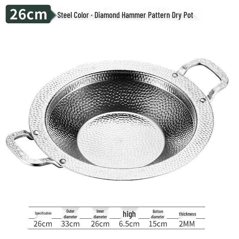 

Раздельная горячая кастрюля (хотпот) из нержавеющей стали 304 с чеканкой