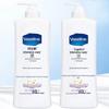 Vaseline Intensive Repair Lightly Scented Lotion 400ml
