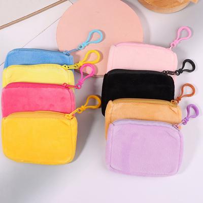 Women'S Square Mini Plush Coin Purse Headphone Bag Key Wallet Cute Children'S Wallet