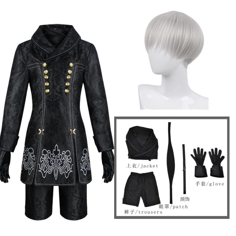 

Nier Automata Косплей Костюм 9S Yorha 2B Косплей Костюм Парик Сексуальный Аниме Игры Костюм Мужской Женский Хэллоуин Вечеринка Маскарадный Костюм XXXL