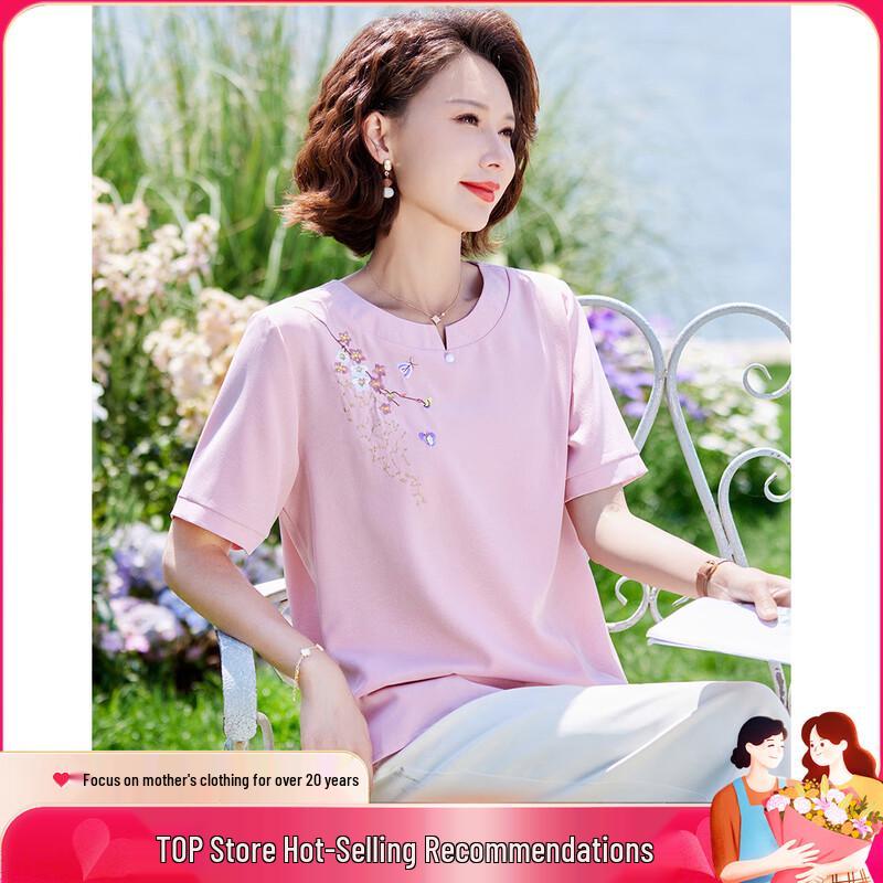 

Pasite Women s Embroidered Round Neck Short Sleeve T-Shirt 4XL