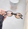 Unisex Retro Oval Tortoiseshell & Black Frames with Plain or Myopia Lenses