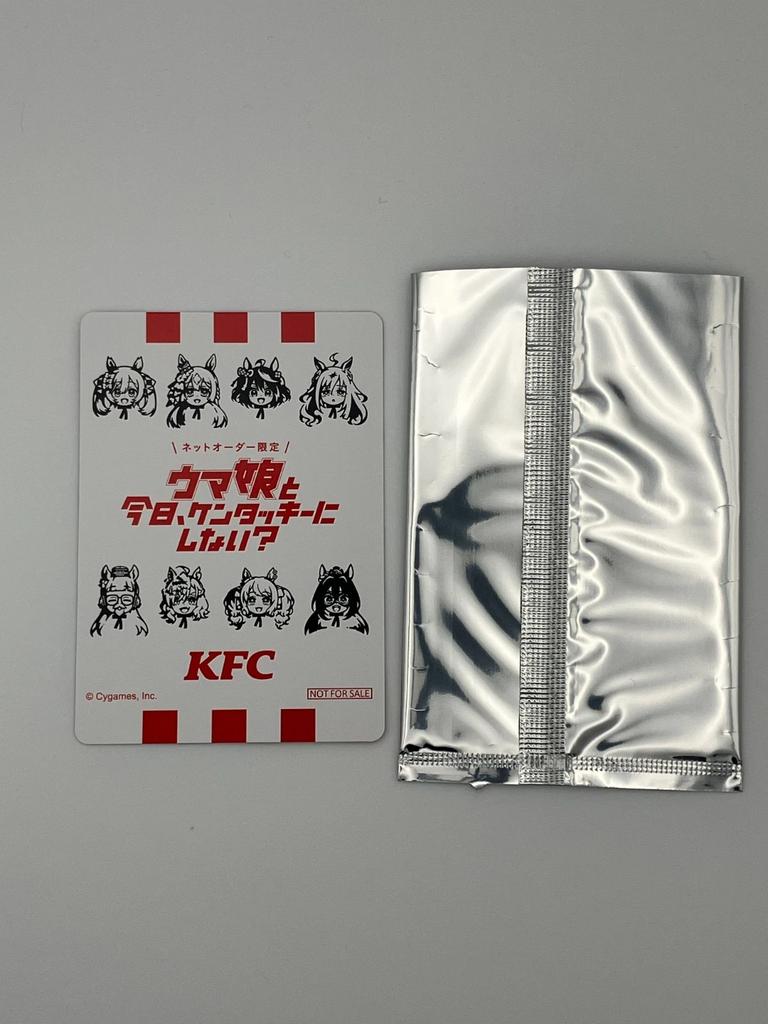 Uma Musume Pretty KFC Kentucky Limited Promo Card Japanese Sent from Japan