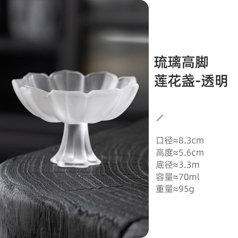 Afternoon Tea Teacup Lotus Flower Glass Tea Cups Lotus Shaped Vessel Milk Fruit Juice Container Color Lotus Goblet Coffee Cup
