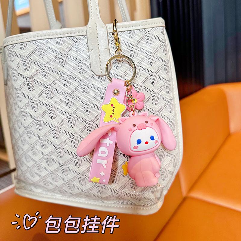 Unzip And Pinch Le Bunny Keychain, Cute Car Key Pendant, Exquisite Girls Bag Pendant Key Ring.