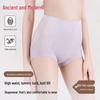 GUJIN Women's High-Waist Tummy Control Seamless Briefs