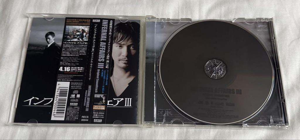 [USED] Out of print <Japanese version> Infernal Affairs III Original Soundtrack