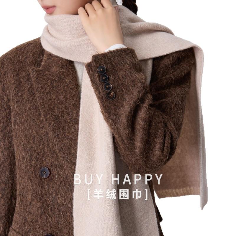 Womens Cashmere-like Scarf Soft Warm Fashionable Versatile Winter Knit Daily Wear