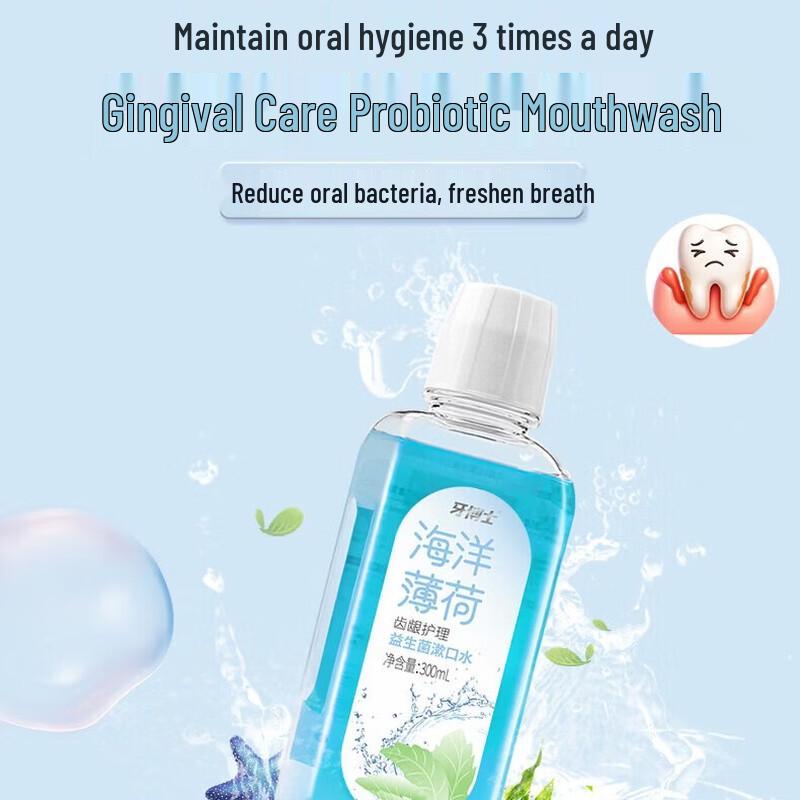 Dr. Ya Probiotic Gum Care Mouthwash