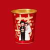 Double Happiness Disposable Wedding Cups – Thickened Paper Cups for Engagements, Banquets, and Celebrations.