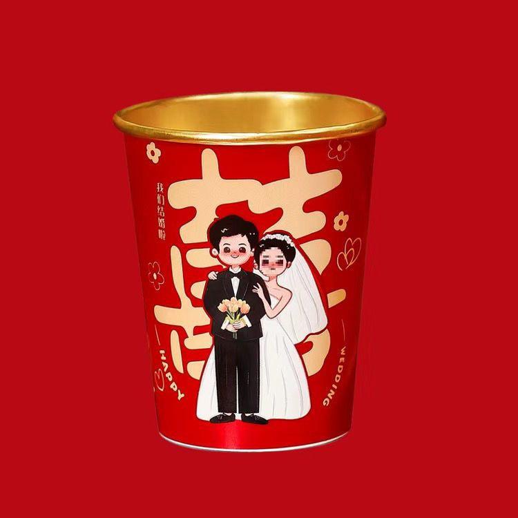 

Double Happiness Disposable Wedding Cups – Thickened paper cups for engagements, banquets, and celebrations.