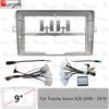 Car Radio Fascia Frame For Toyota Verso R20 2009-2018 9 Inch 2DIN Stereo Panel Wiring Harness Power Cord Cable Adapter Canbus