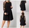 Lace Spring and Autumn Temperament Women's Clothing Fashion Skinny Dress Skirt Large Size
