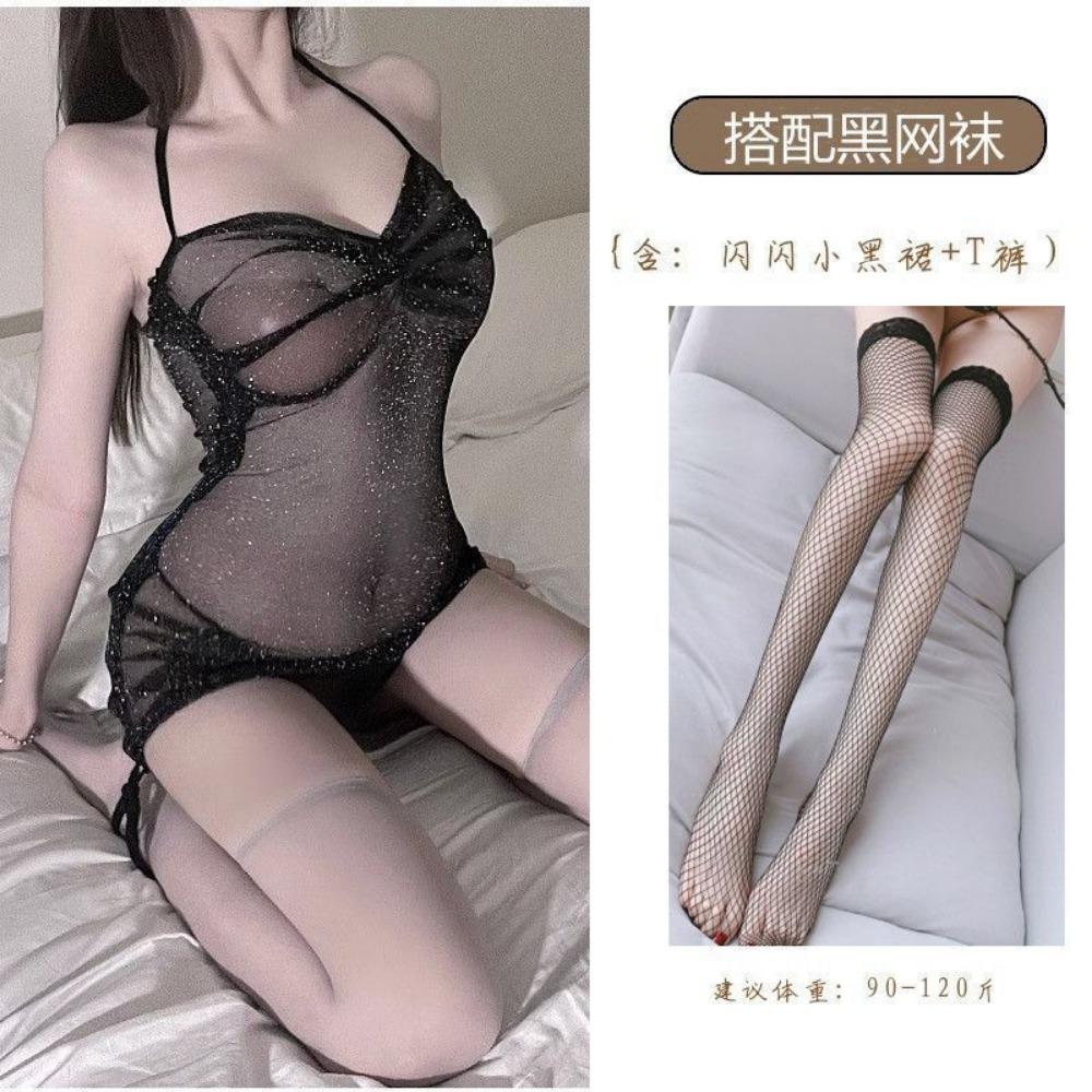 Domila's New Emotional Sexy Perspective Underwear Shiny Nightclub Mesh Model Hip-wrapped Suspender Nightdress Women