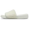 Air Nola Slide 'Coconut Milk' Women's DQ5364-131