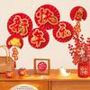 6Pcs Wall Backdrops Paper Fan Round Origami Fan Fan Flower New 3D Paper Fan Flower  Party Supplies