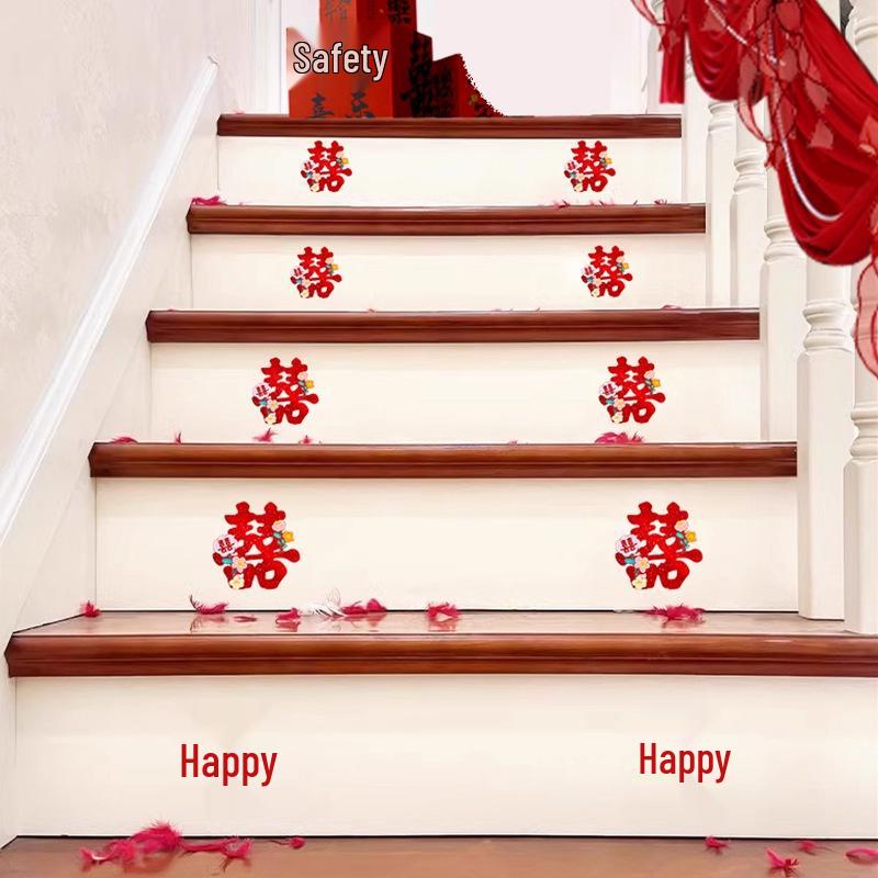 Exclusive Wedding 'Xi' Stickers for Decorations - Perfect for Staircases and Bridal Chambers