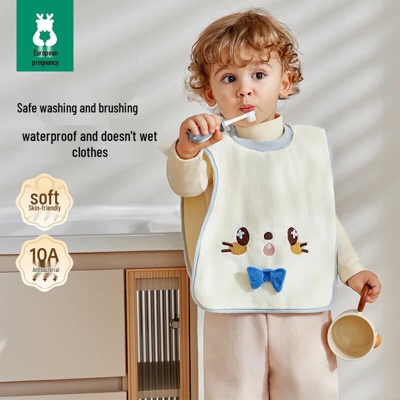 OUYUN Kids Waterproof Bib Washcloth 50x30cm