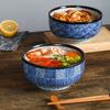 6.1-inch Japanese style minimalist wave patterned ceramic bowl Hand painted household Lamian Noodles bowl Large rice bowl