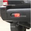Exterior Rear Fog Lamp Protection Decoration Cover for Jeep Grand Commander 2006-2010 Car Accessories
