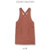 HOUSE WEAR STUDIO Houseware Studio For Free Brick [NAIGAI] Apron, Water-repellent, Nylon, Tie-at-the-back, Long, Women's, Simple, Plain, Women,