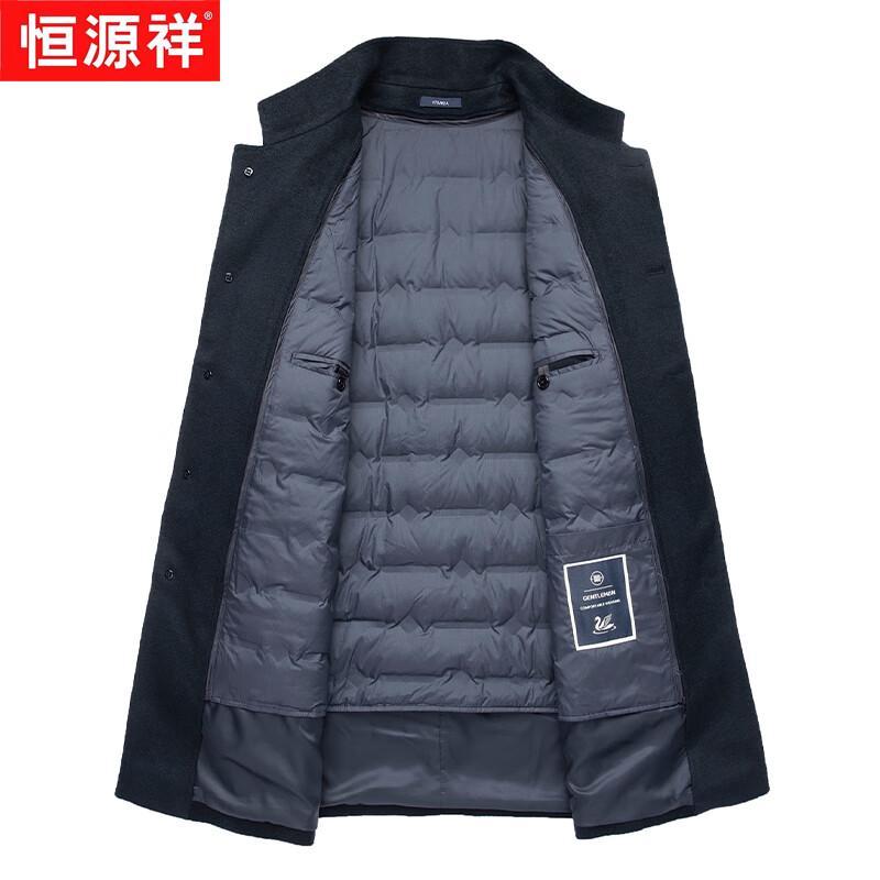 Hengyuanxiang Men's Mid-Length Stand Collar Cashmere Blend Overcoat with Goose Down Liner