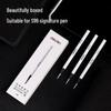 Deli S99 Gel Pen Refills