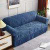 1 Piece Sea Wave Skirt Stretch Sofa Cover, Non-Slip All-Inclusive Dust Cover, Bedroom Living Room Home Decoration