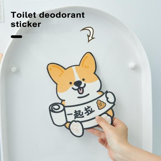

Мультяшная наклейка на дезодорант для туалета, водостойкая долговечная наклейка для ароматерапии, самоклеящаяся наклейка на дезодорант