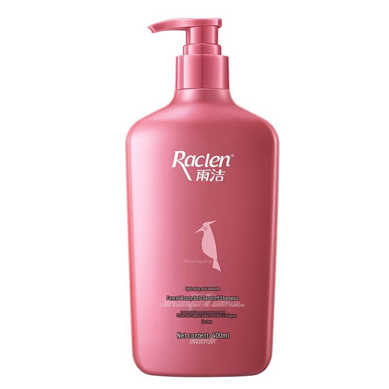 Raclen Forest Wood Scent Anti-Dandruff Hydrating Shampoo 400ml