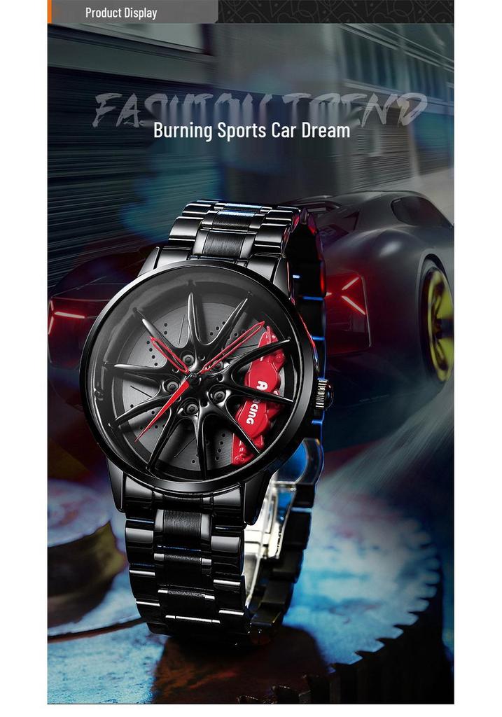 SVJ Watch RAYS-G25: Three-Dimensional Hollow Dial for Car Modification - Cultural Conceptual Mechanical Design