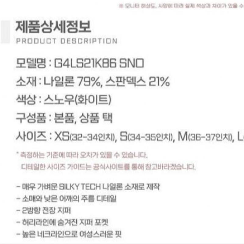 Zipore Save Zone 04 Golf Women S Feather Weight Full Zip Up g4lS21k86 Sno