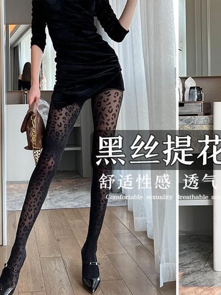 Damen Leopard Schwarz Strümpfe Sexy Schwarz Jacquard Strumpfhose JK Dünne Edition Strumpfhose Mode Strumpfhose Lange Strümpfe
