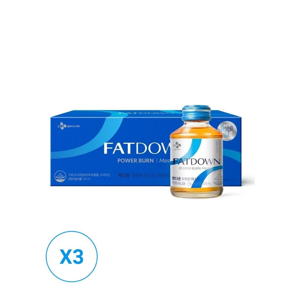 FATDOWN Power Burn Master Garcinia 10 Bottles x 3