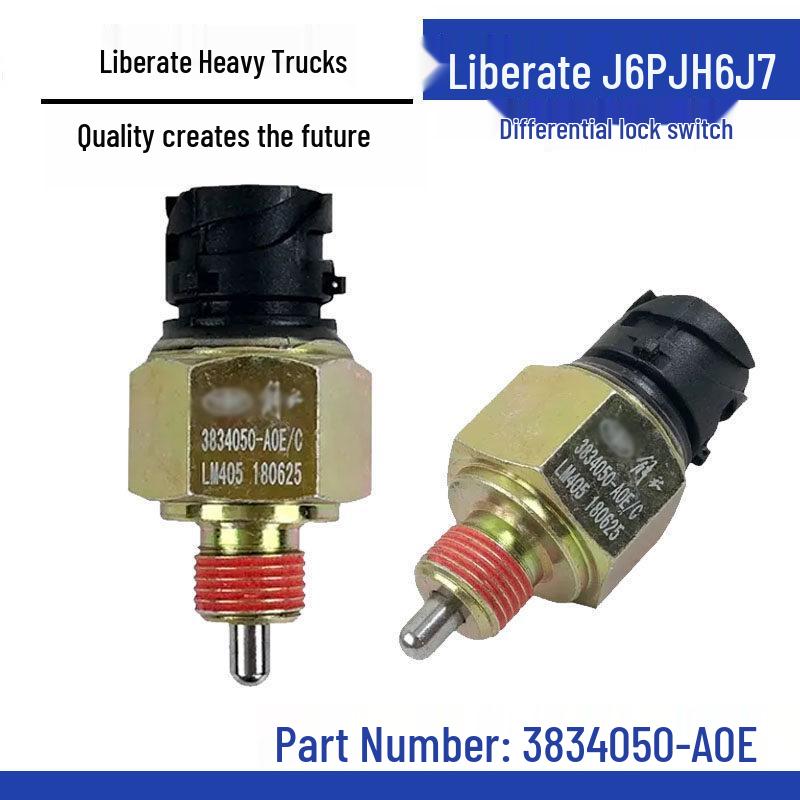 Jiefang J6P/JH6J7 Rear and Middle Axle Differential Lock Switch with 82T Pressure Sensor Standard