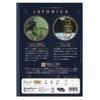 Showa Notebook Japonica Study Space JAXA Supervised Space B5 18 Notebook, Edition, Series, Size, Japanese, Squares, 5-Pack JXL-10-25