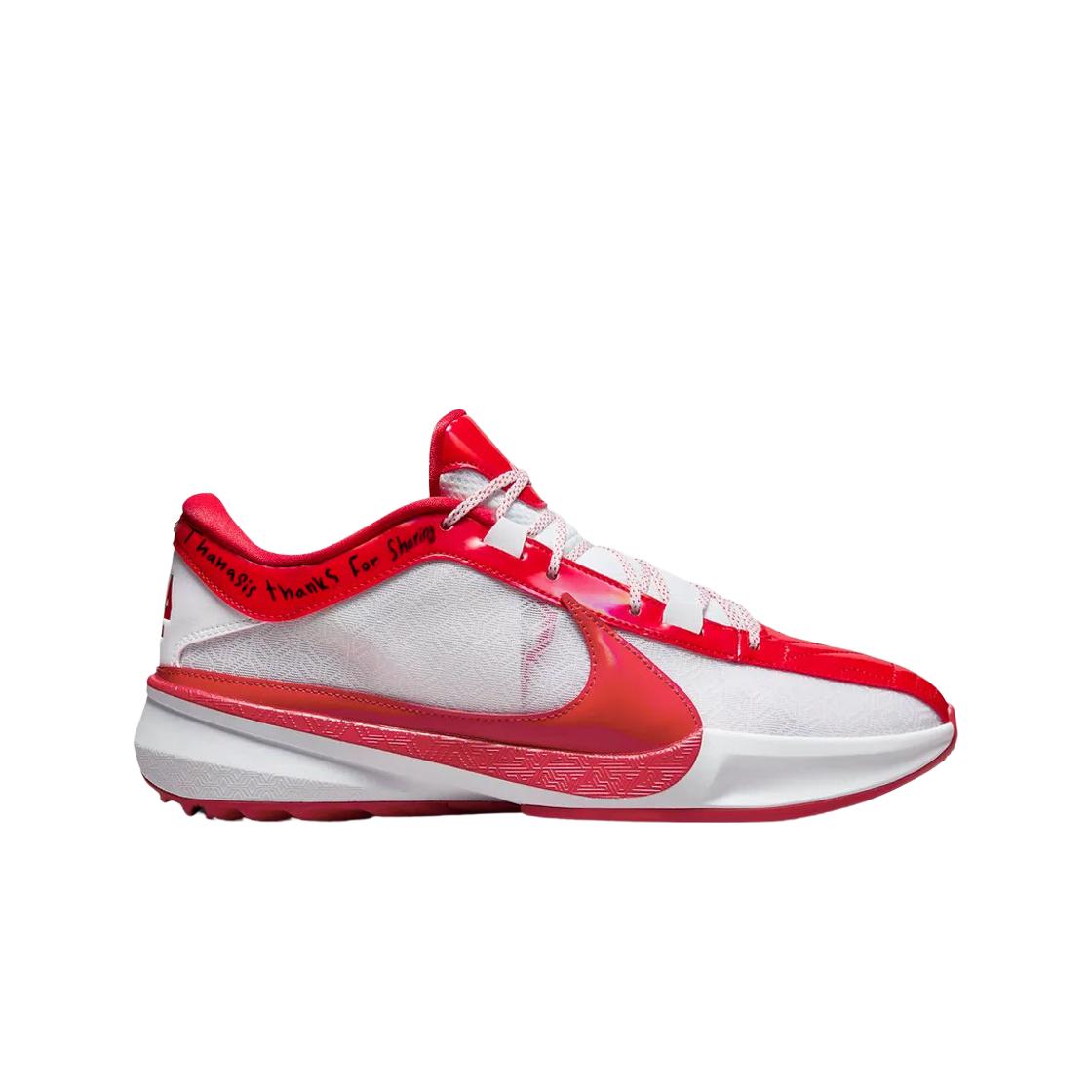 

Nike Zoom Freak 5 All-star University Red 285