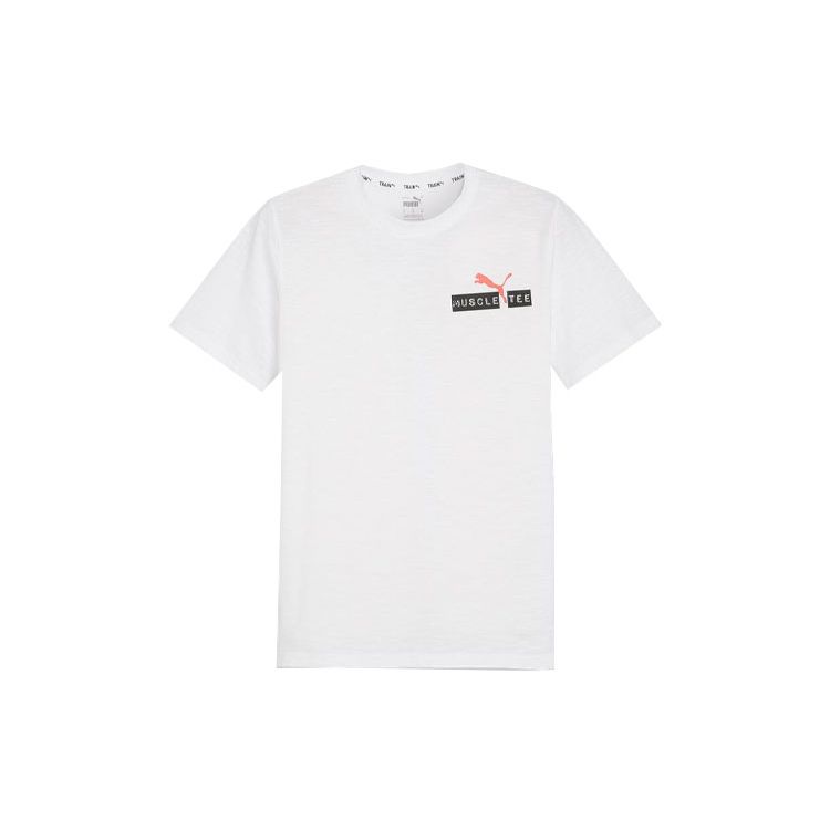 Puma Letter Logo Design Pullover Short Sleeve T-Shirt Men T-Shirts White 525101-02